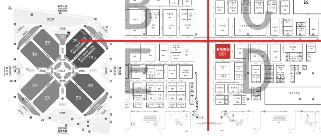 江蘇泰隆減速機(jī)（集團(tuán)）股份有限公司